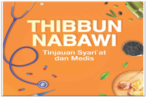 SEHAT ALA ROSULULLAH